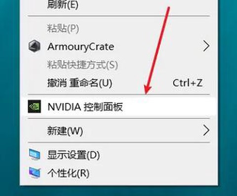 暗影精灵3怎么开独显