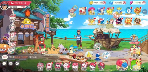 什么神奇宝贝游戏好玩[图2]